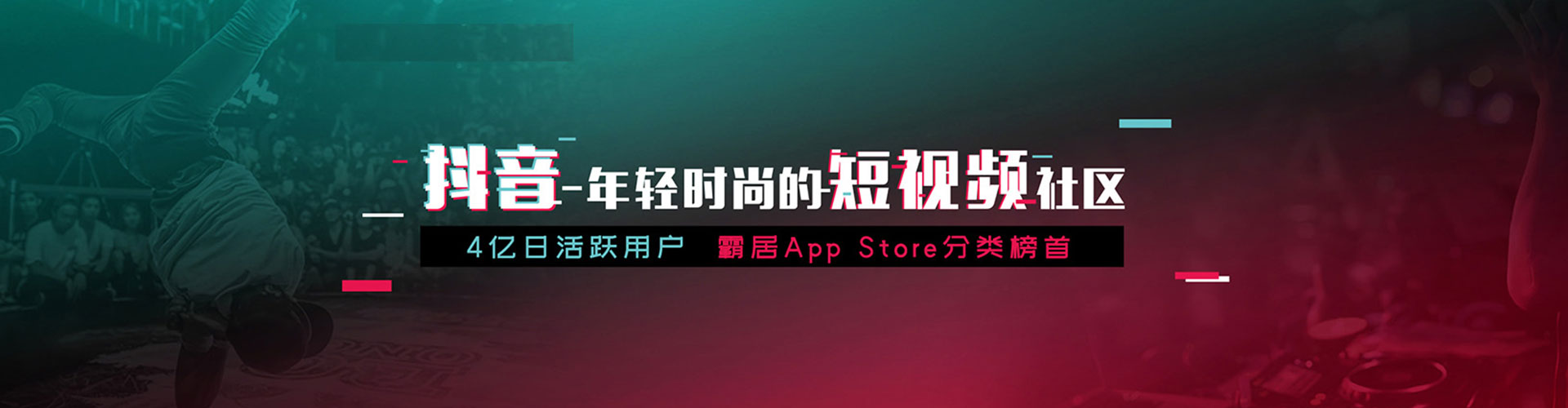 青白江百度竞价推广