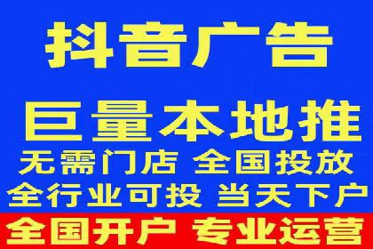 旅游行业SEM服务托管的优化实践案例